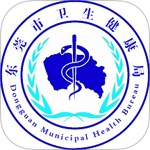 健康东莞app图标