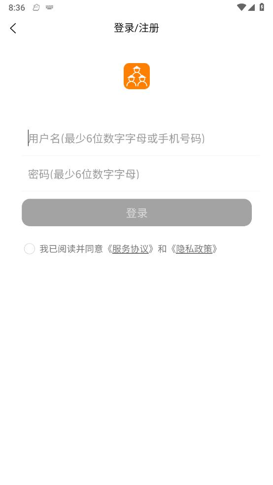 曜众生活手机版图1