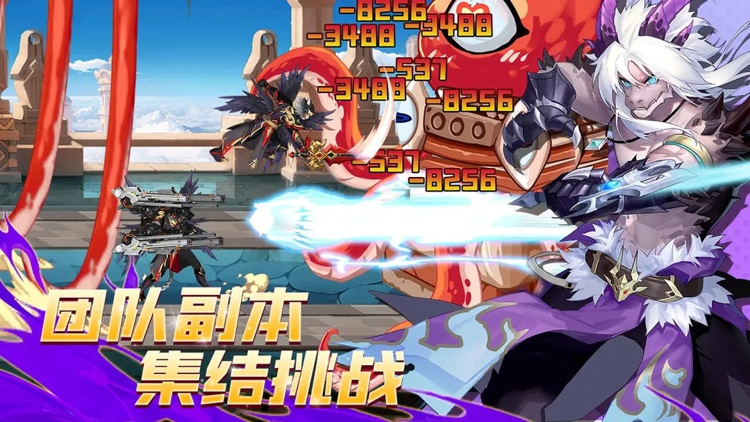 动物大联盟图2