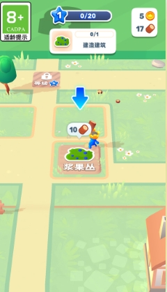 热血勇士游戏图1