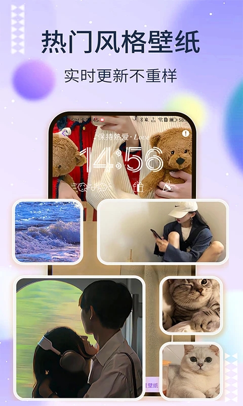 灵动坞app图2