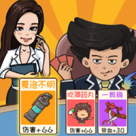 夺回秋雅游戏图标