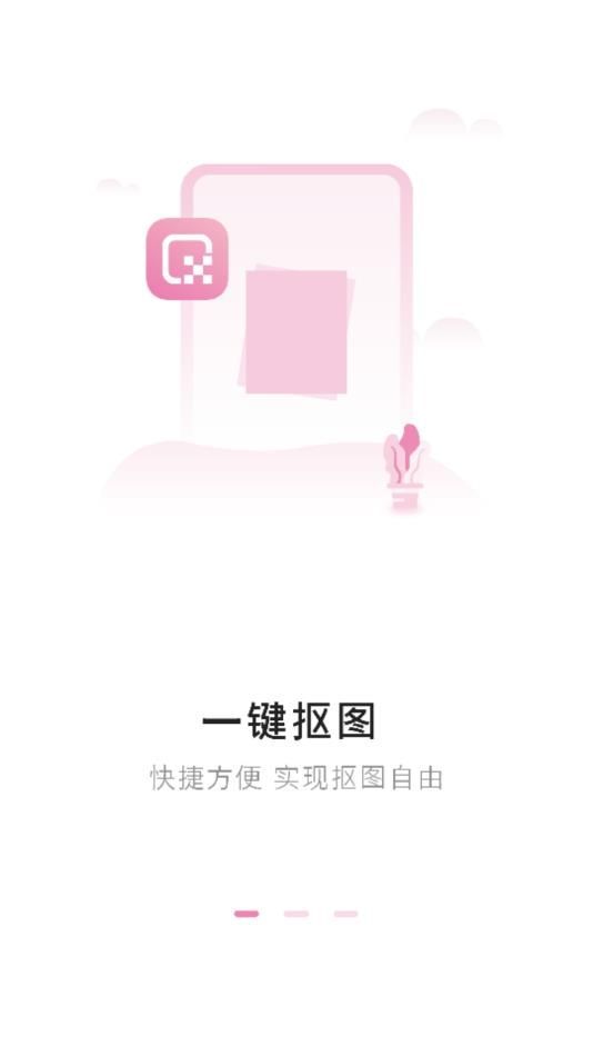 古相机app