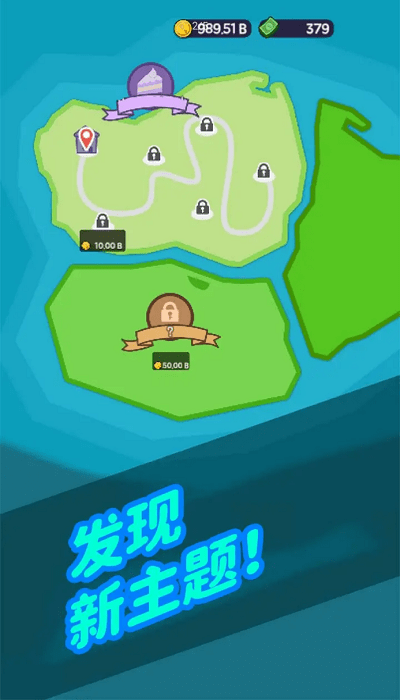 放置甜点大亨游戏图3