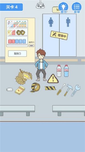 就是憋不住游戏图1