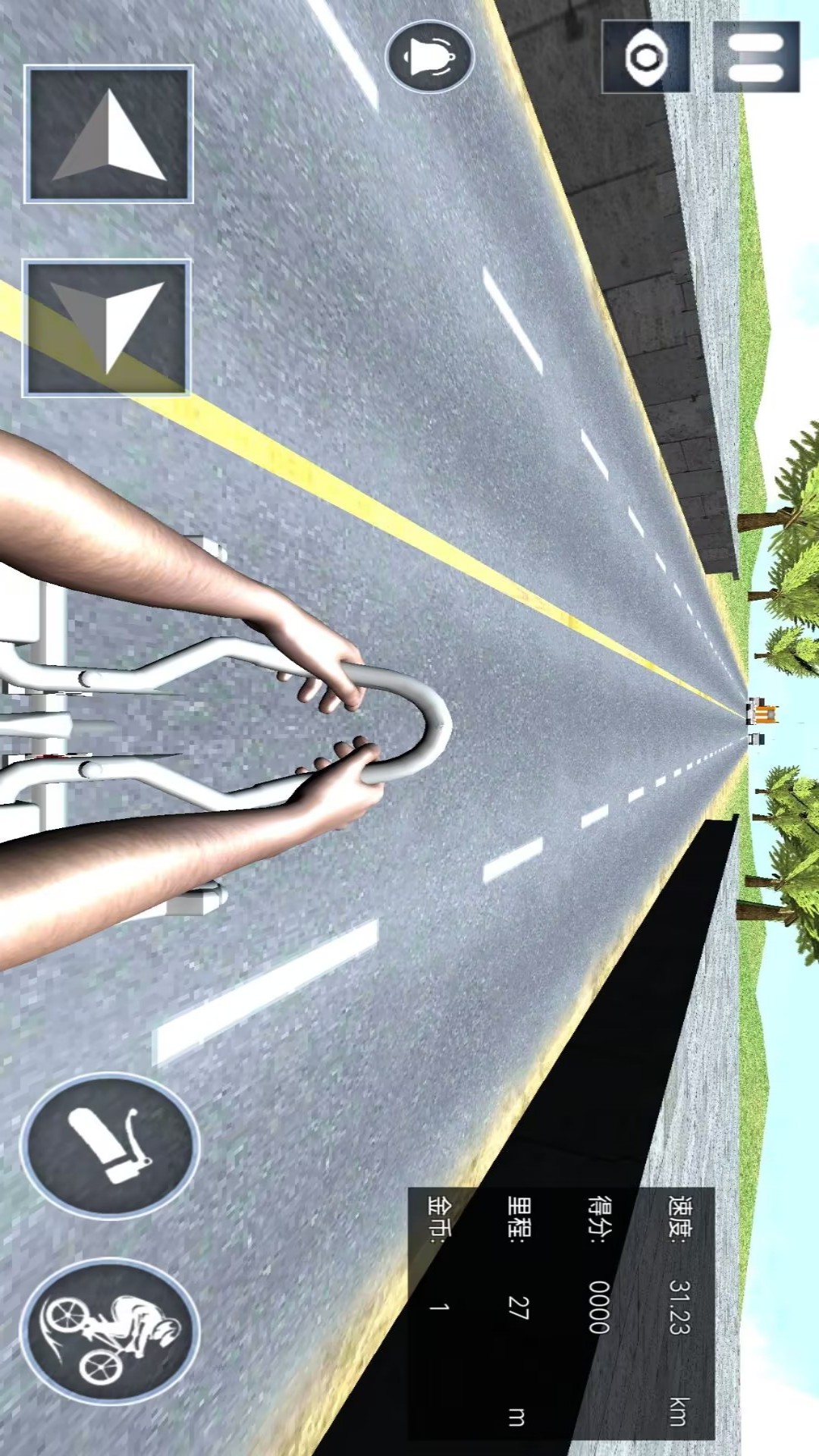 自行车竞速达人游戏图3