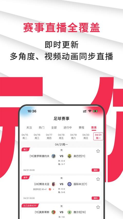 比玩体育app