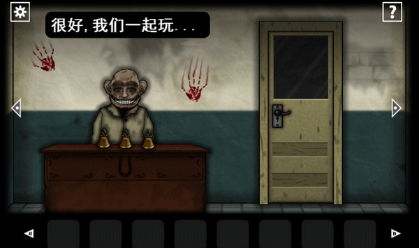 遗忘之丘门诊室Forgotten Hill Surgery图1
