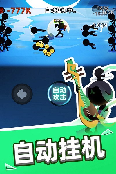 我比武特牛九游版图2