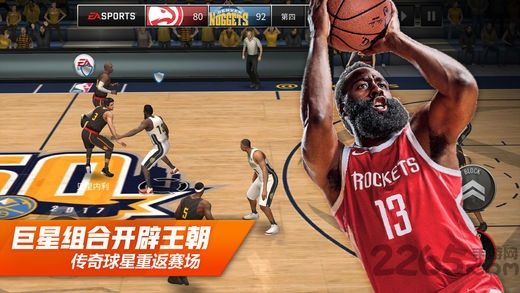 NBA LIVE安装器手游图1