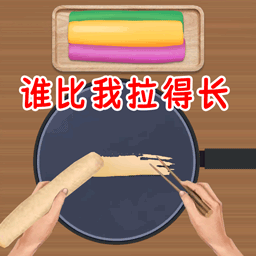 美食达人日记游戏图标
