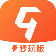 九游秒玩版APP图标