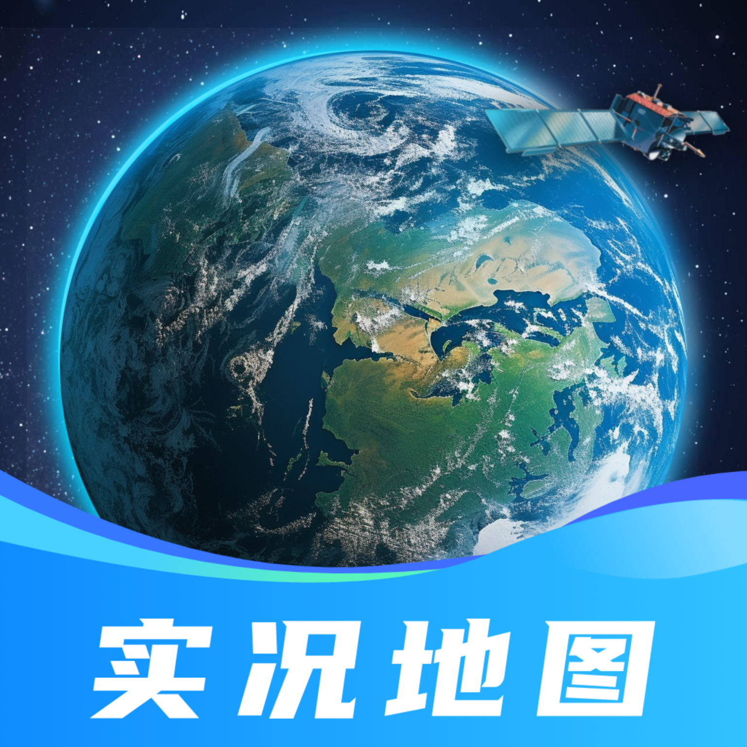 三维全景实况地图图标