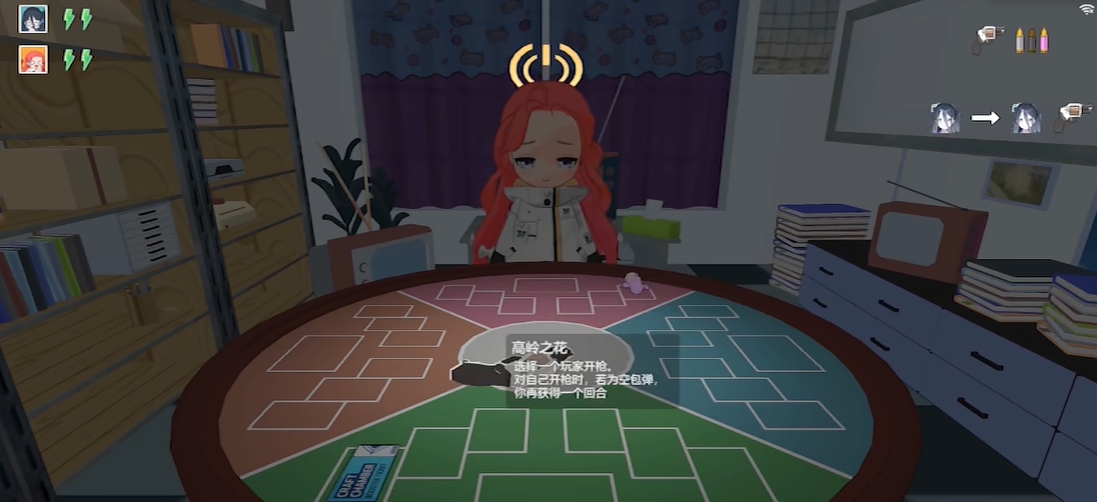 基沃托斯大轮盘游戏图1