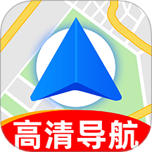 实时交通导航软件图标