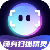 随身扫描精灵图标