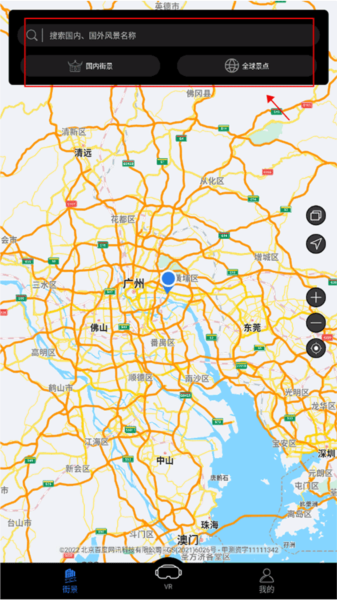 奥维3D地图图1