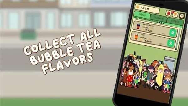 Milk Tea Tycoon图2