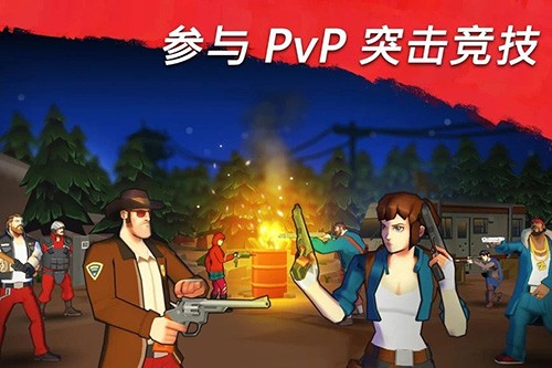 Zombie Faction游戏图2