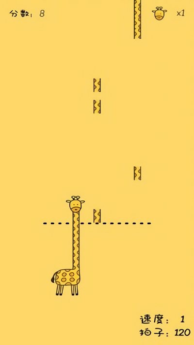 活得像个恐龙图3