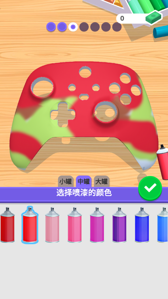 我的手柄超酷游戏图4