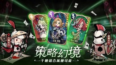 德魯納之夜图2
