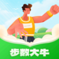 步数大牛app图标