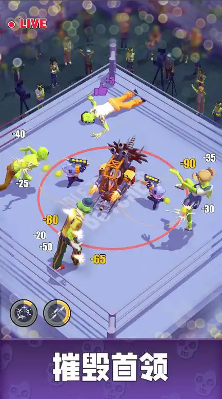 Chill And Kill: Zombie Idle