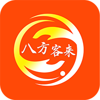 八方客来app图标