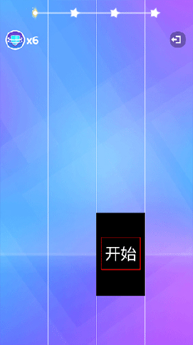 魔法钢琴师3图1