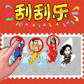 同学烧脑吧游戏图标