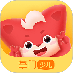 掌门少儿app图标