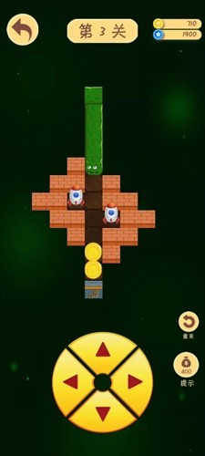嘟嘟模拟器游戏图1