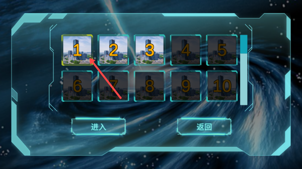 变形机甲骑士游戏图2