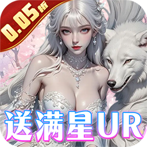 兰若情缘手游图标