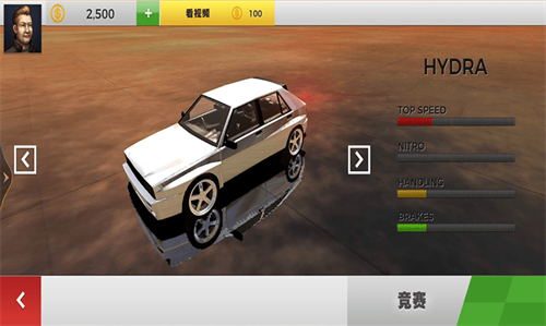 飙车撞僵尸图2
