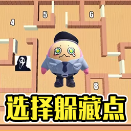 藏猫猫大作战游戏图标