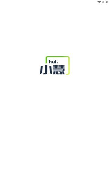 健康小慧图3