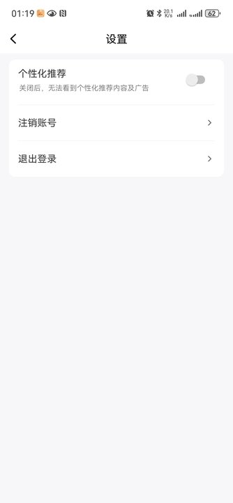猫咪短剧APP