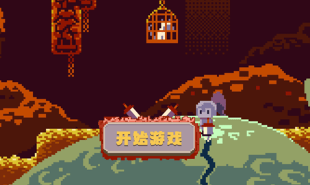 我是狂剑士vivo版游戏图1