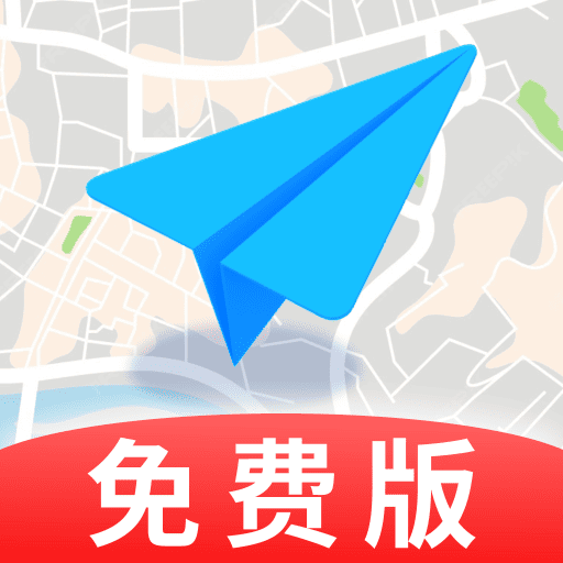 卫星导航通官方版图标
