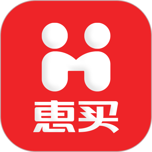 惠买app图标