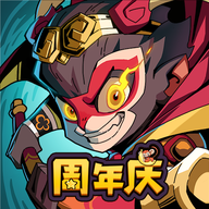 大闹天宫之猴王归来手游图标