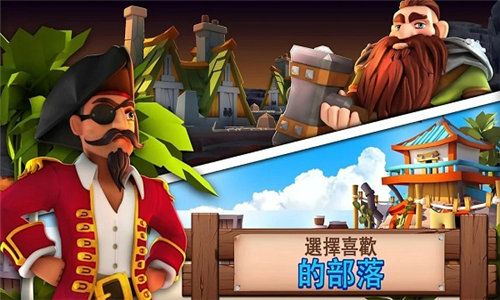 幻想熔炉图4