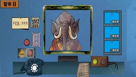 逃脱恐怖邻居图3