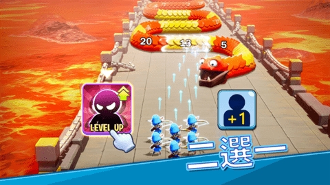 王国卫队图3