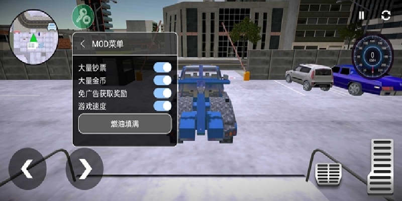 汽车修理工模拟2018游戏