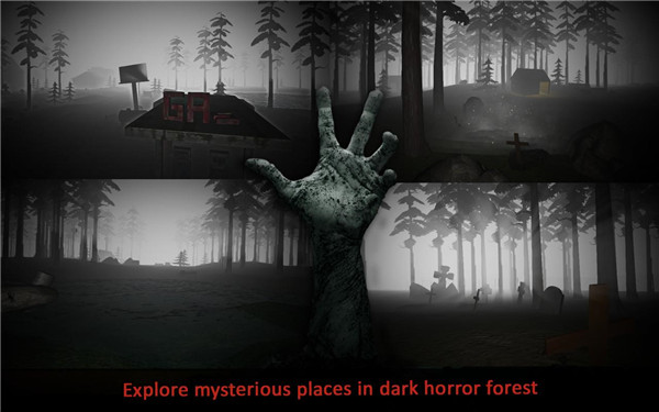 神秘的诅咒森林(Misty Forest 2)图2
