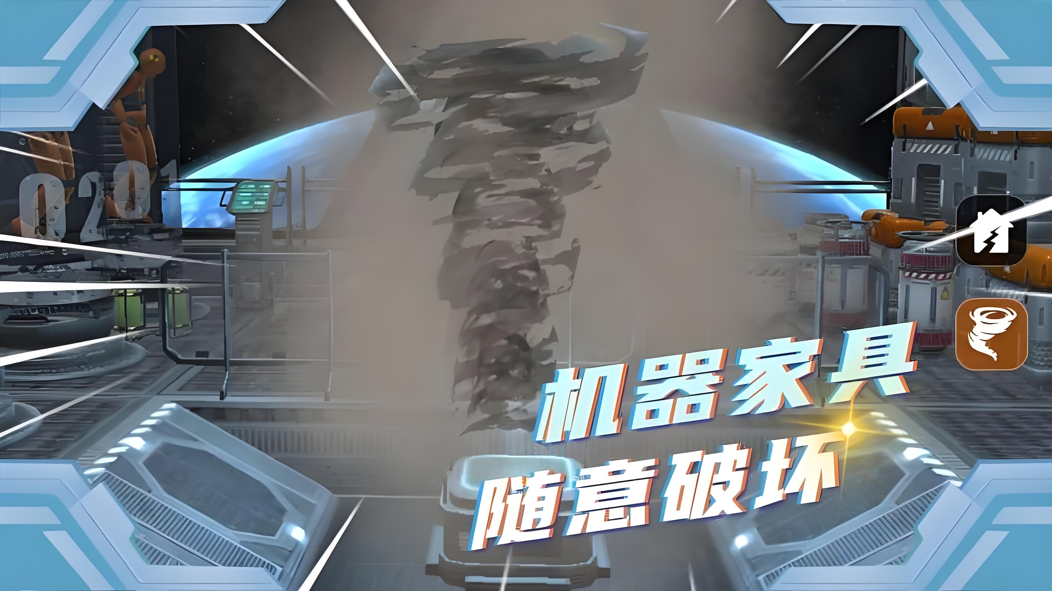 迷你解压游戏图3