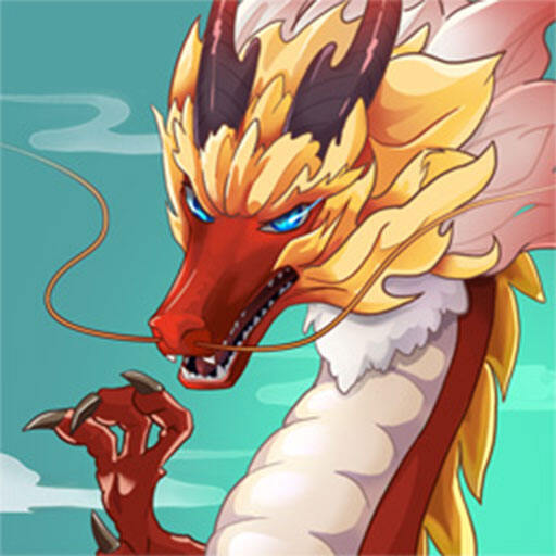 海底神龙进化游戏图标